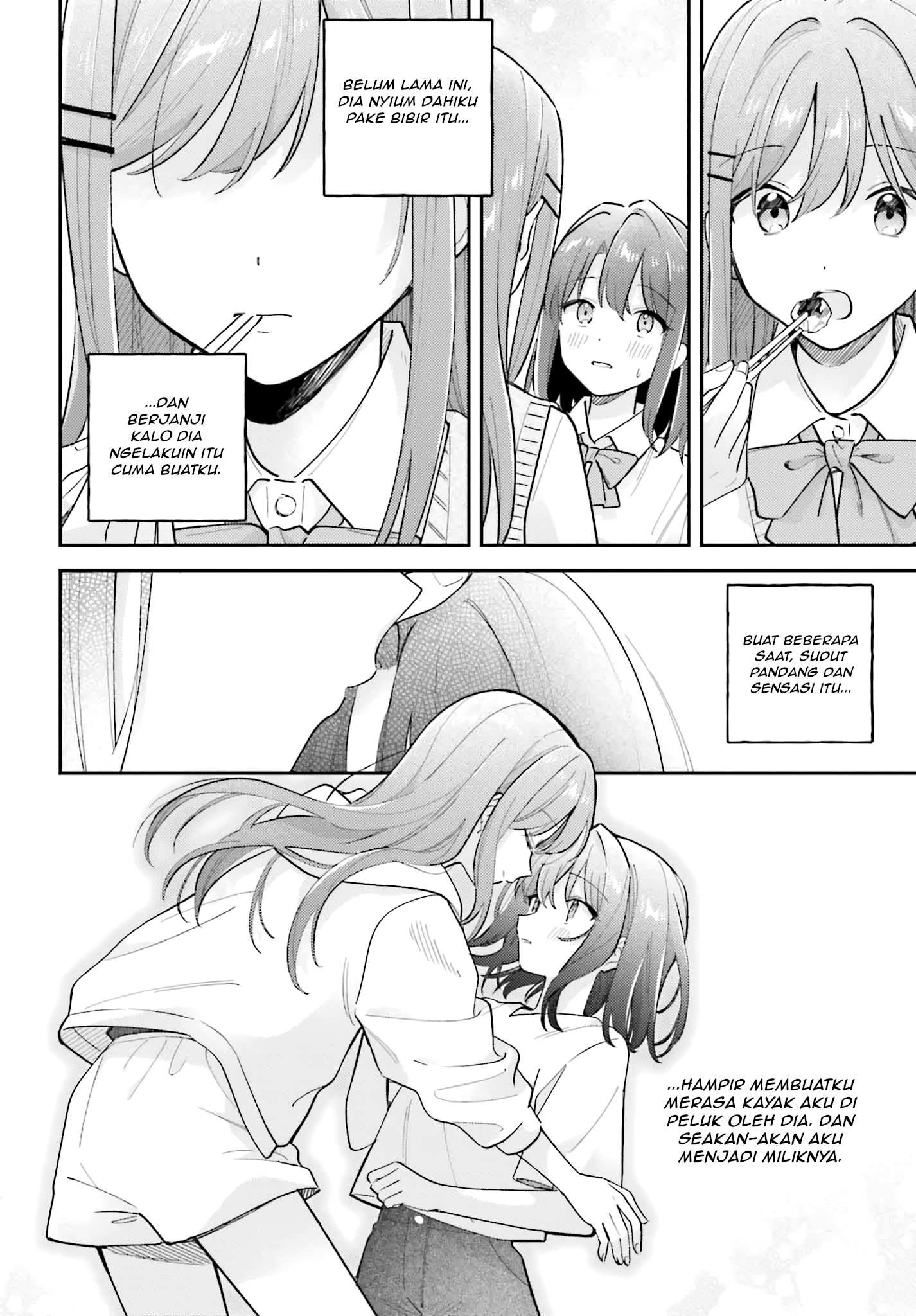 Adachi to Shimamura Chapter 41.1 - halaman 6