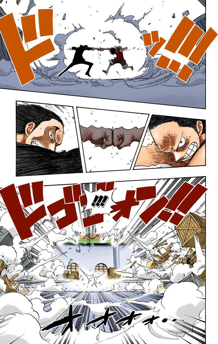 Halaman dari One Piece (Official Colored) Chapter 409