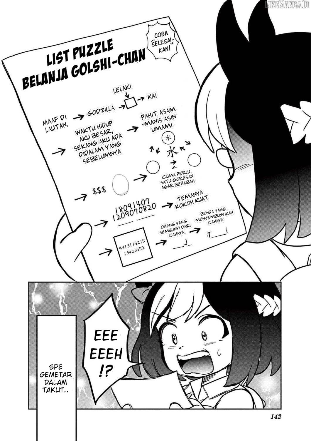 Uma Musume: Pisupisu☆Supisupi Golshi-chan Chapter 16 - halaman 12