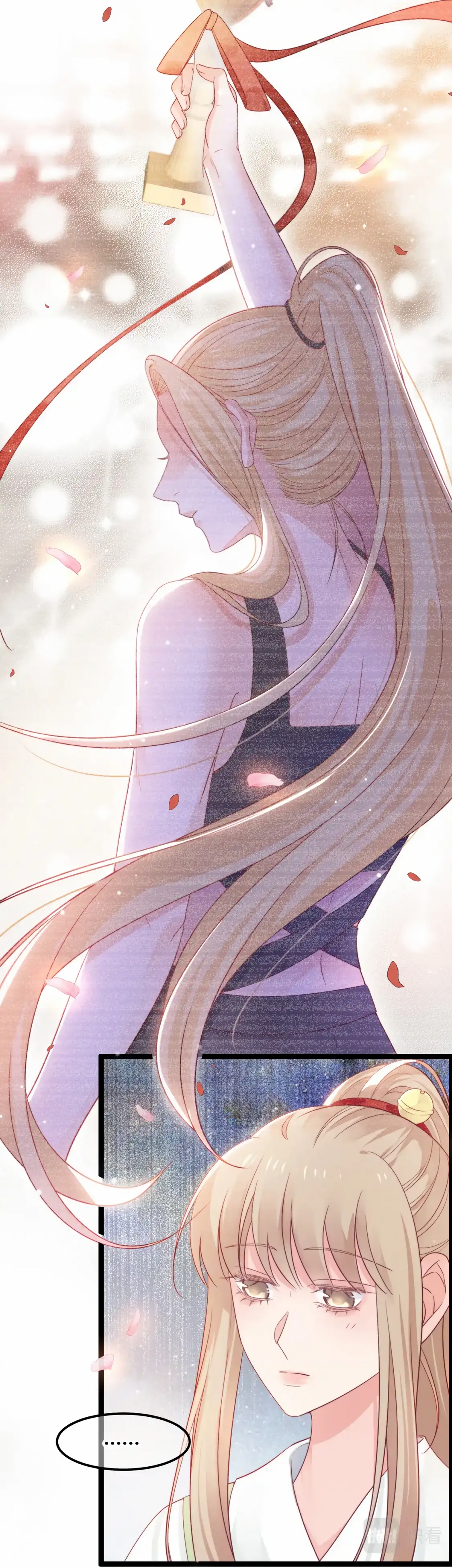Halaman dari Falling Blue Chapter 50