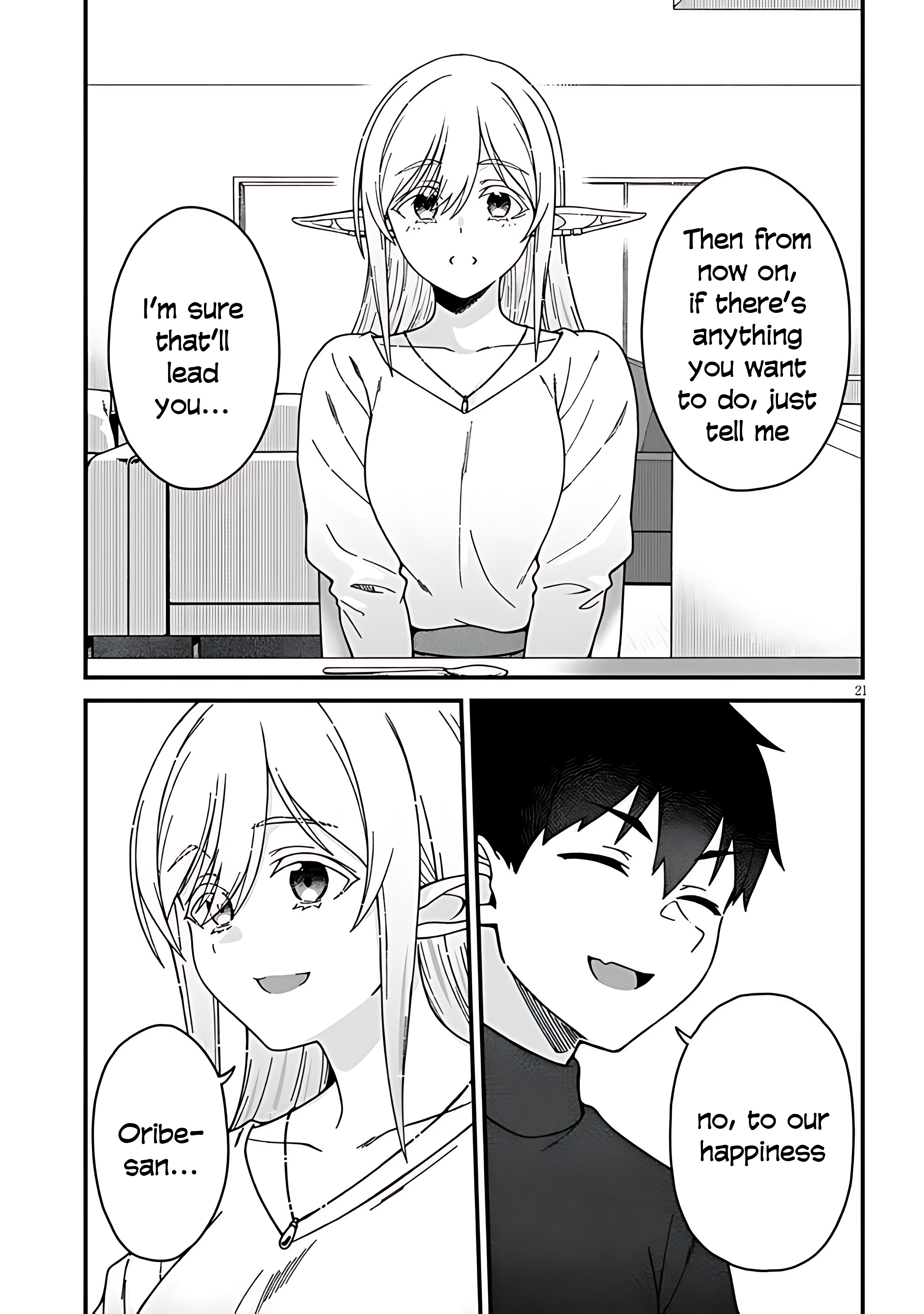 23
