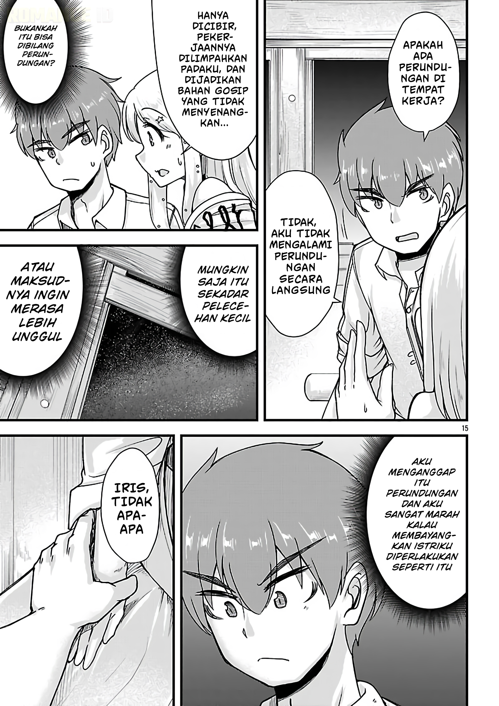 Megami to Kekkon shite Isekai Shinkon Seikatsu Chapter 13 - halaman 16