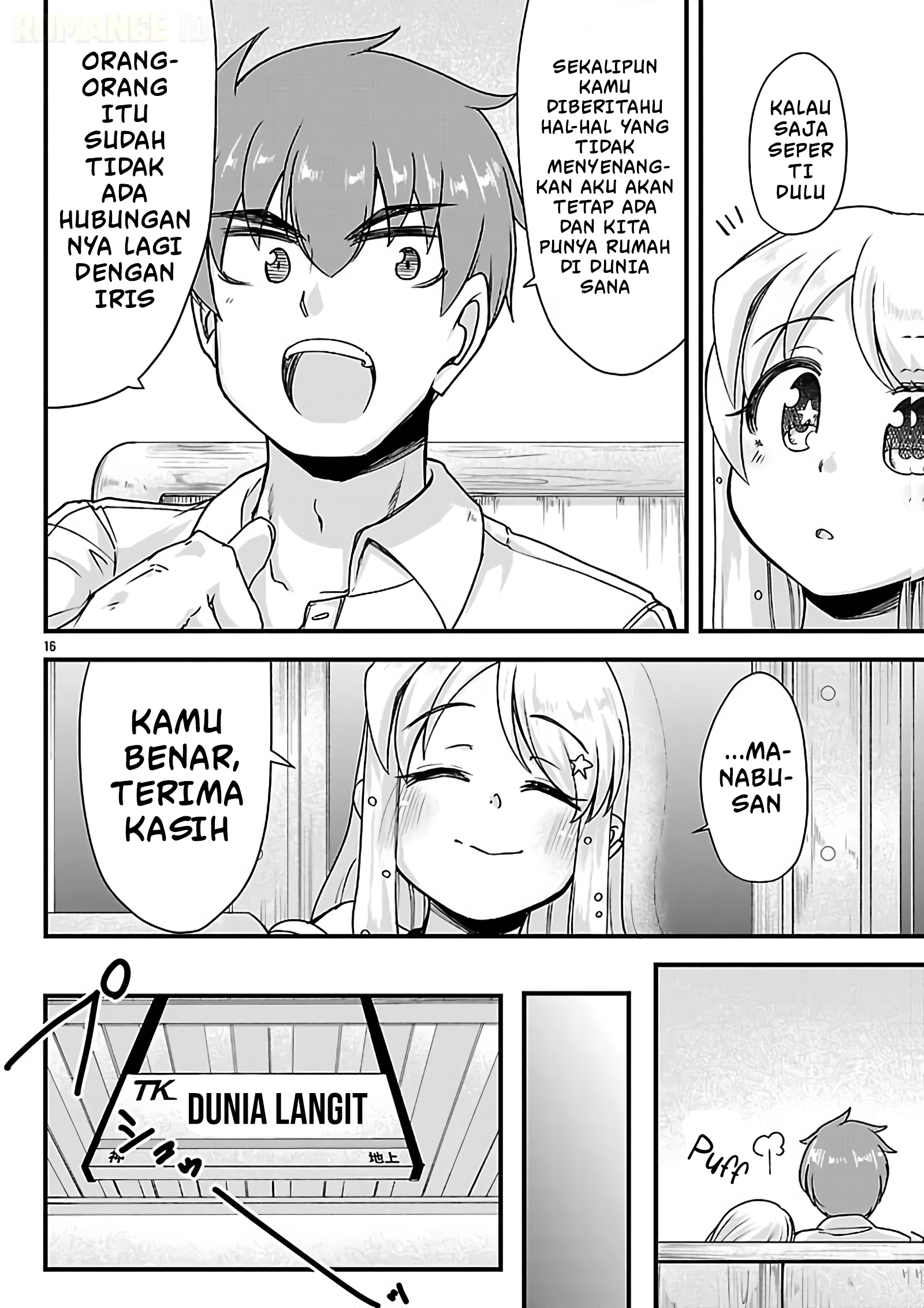 Megami to Kekkon shite Isekai Shinkon Seikatsu Chapter 13 - halaman 17