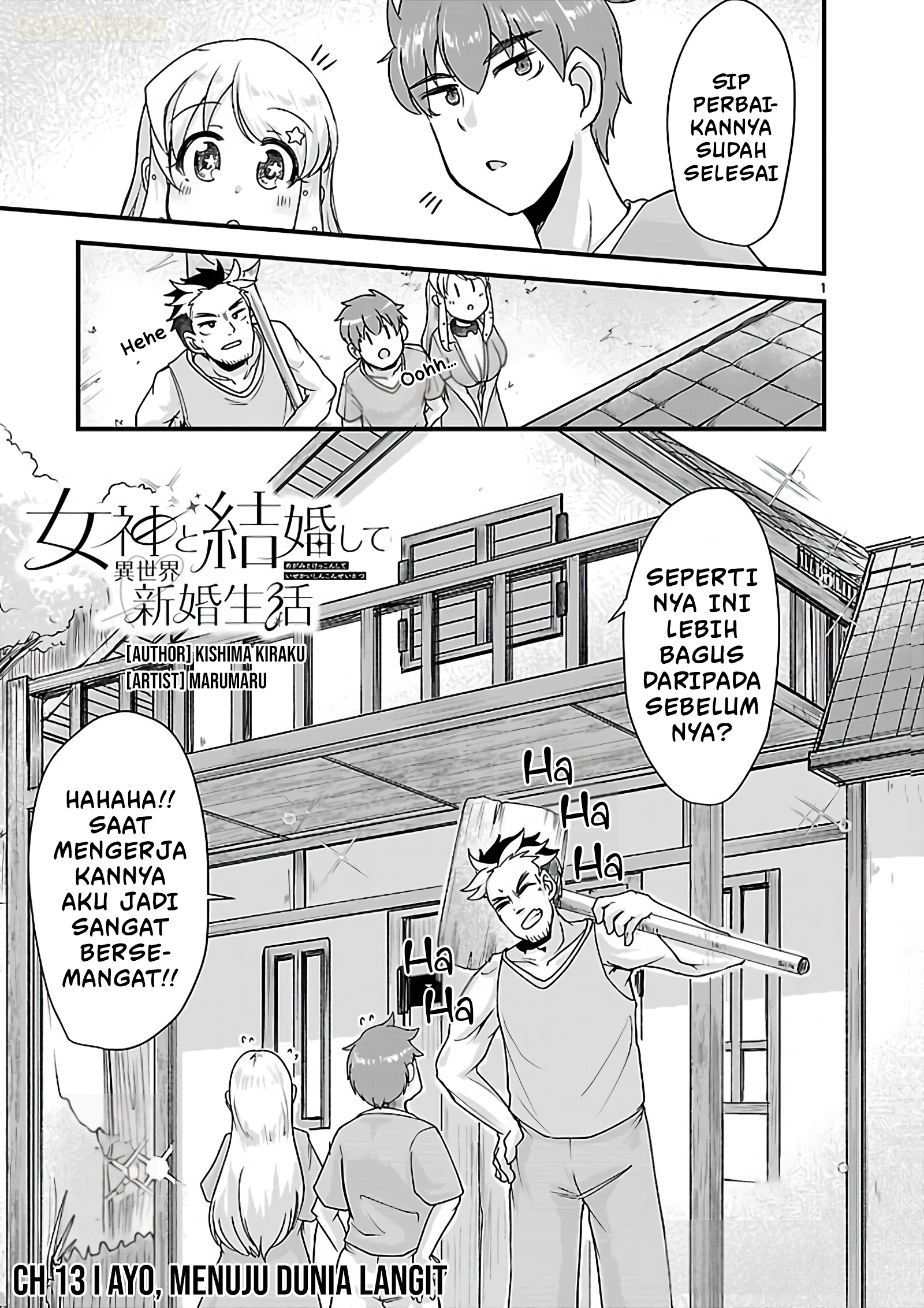 Megami to Kekkon shite Isekai Shinkon Seikatsu Chapter 13 - halaman 2