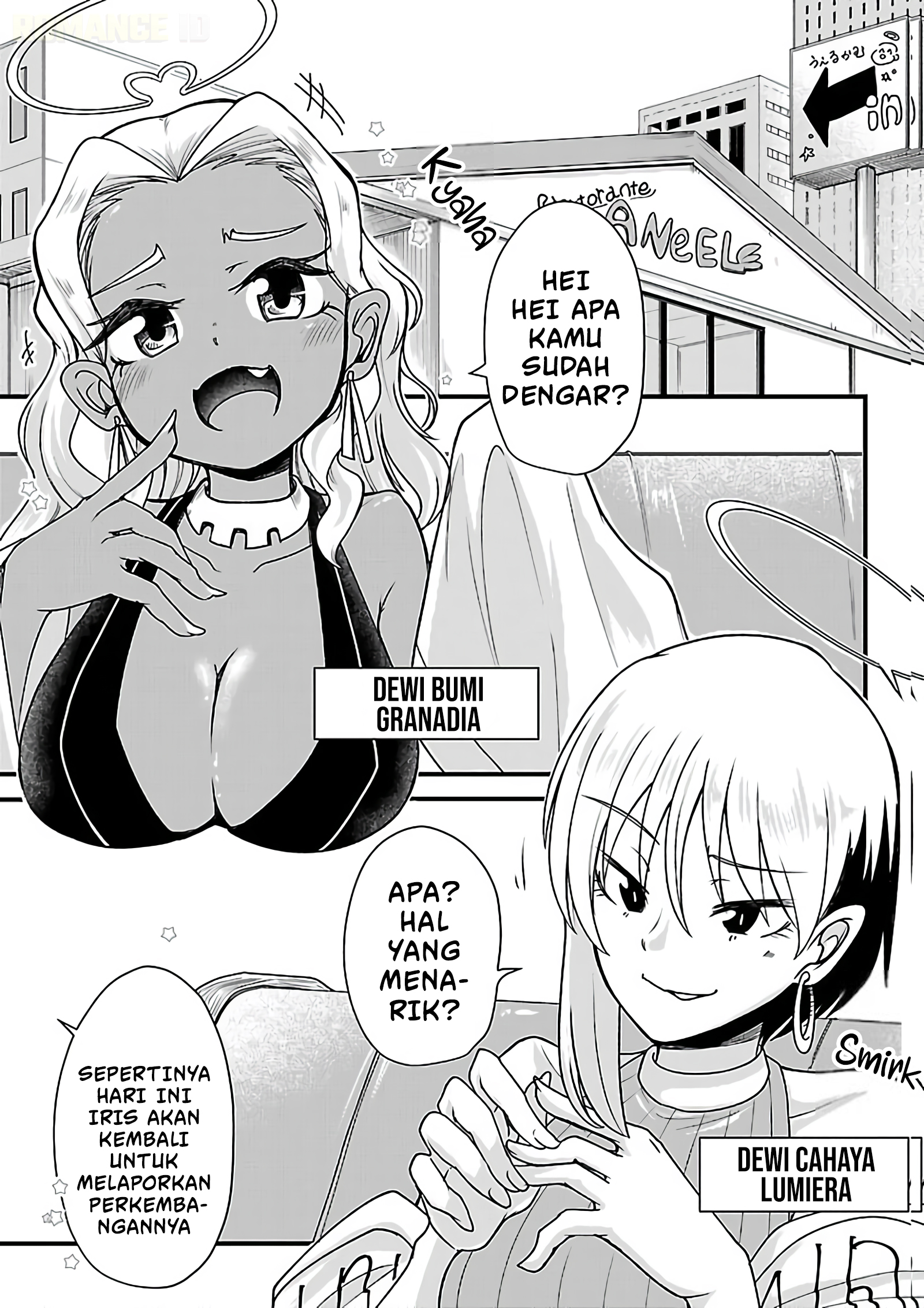 Megami to Kekkon shite Isekai Shinkon Seikatsu Chapter 13 - halaman 20