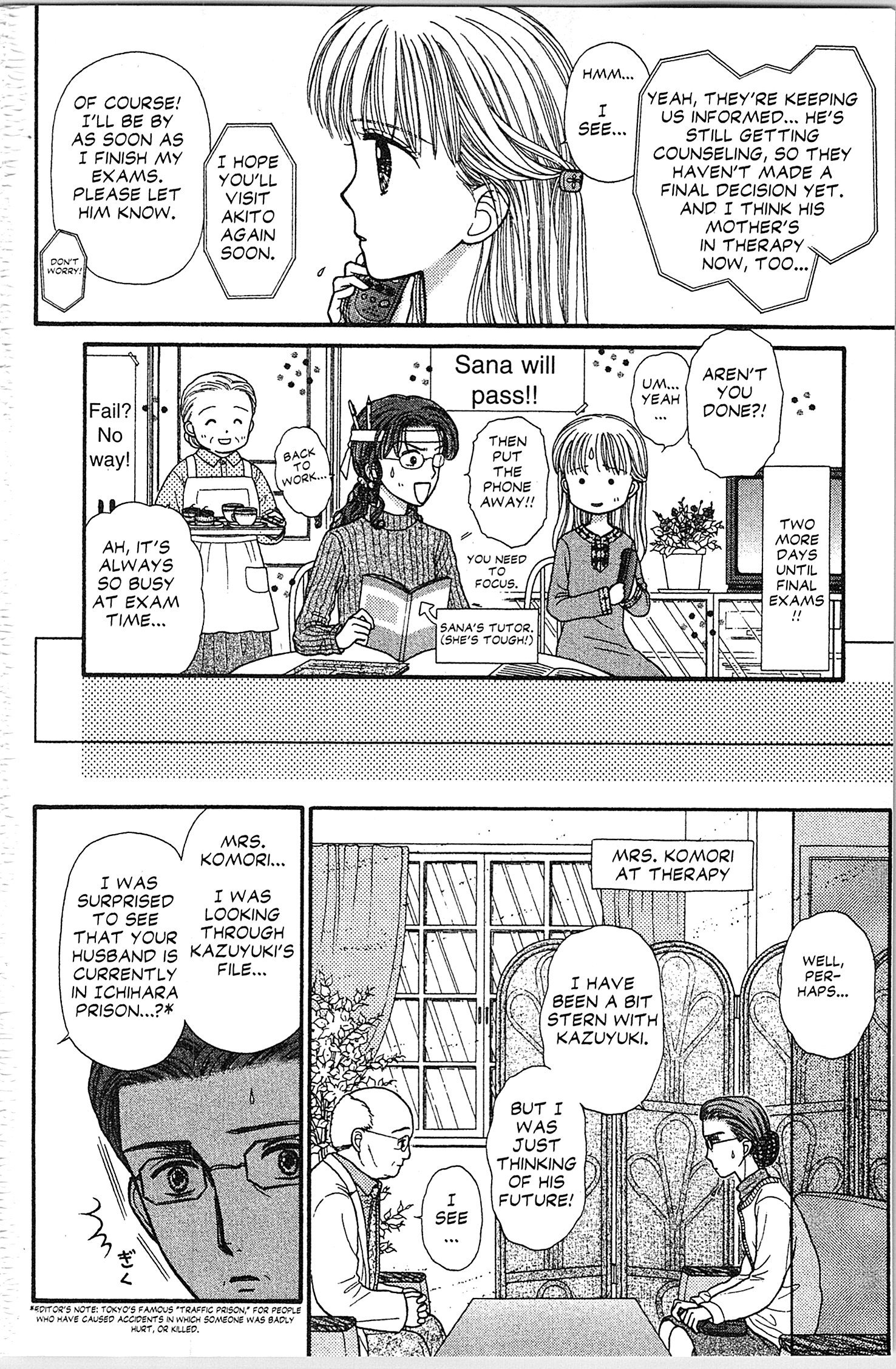 Halaman Manga