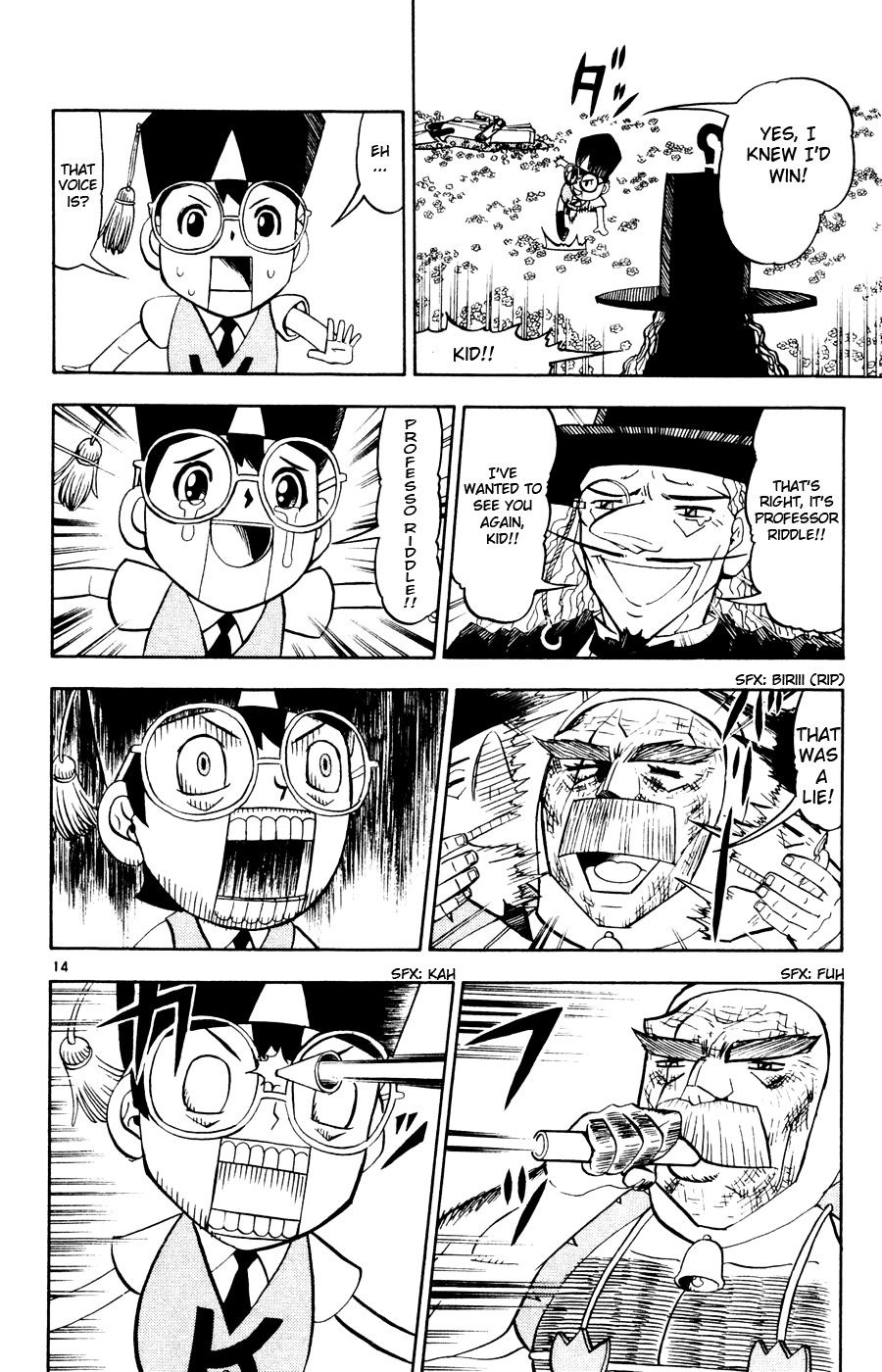 14