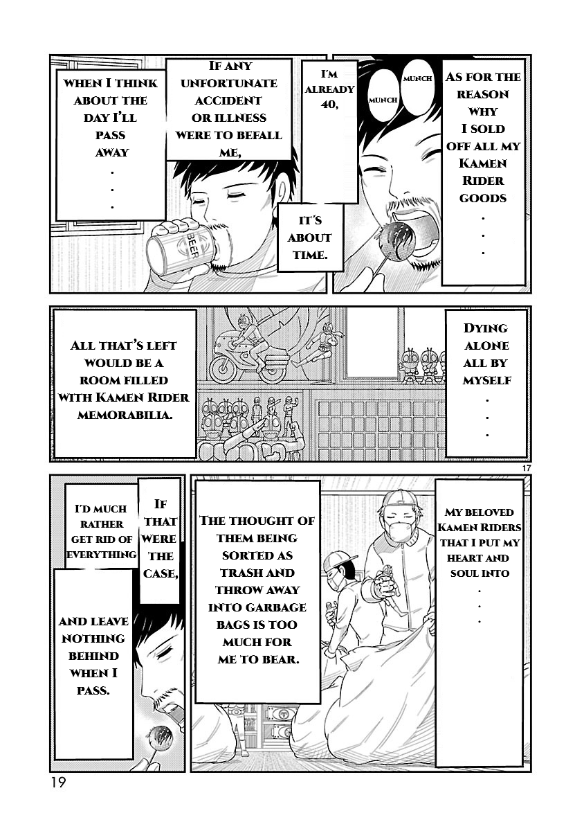 Toujima Tanzaburou wa Kamen Rider ni Naritai Chapter 1 Page 18
