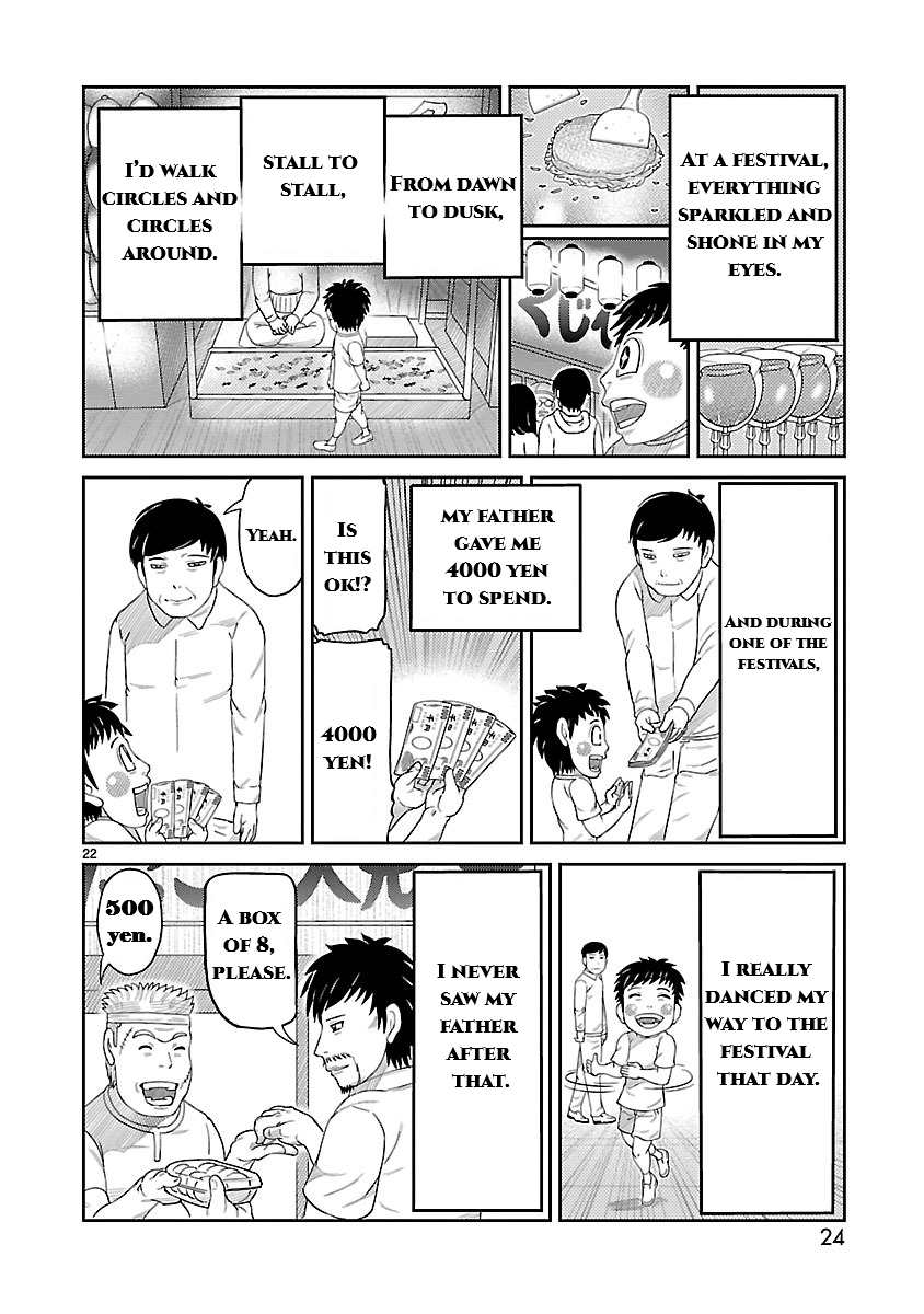 Toujima Tanzaburou wa Kamen Rider ni Naritai Chapter 1 Page 23