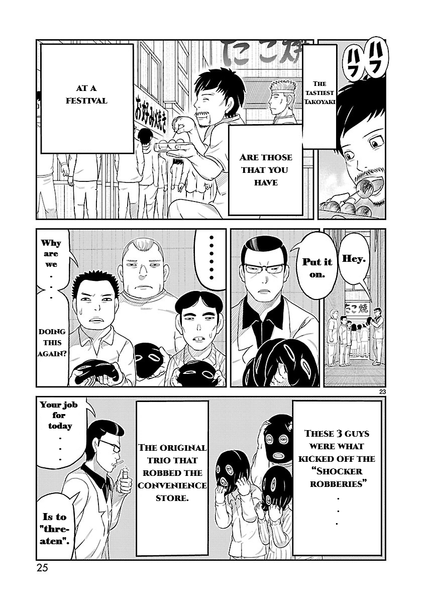 Toujima Tanzaburou wa Kamen Rider ni Naritai Chapter 1 Page 24
