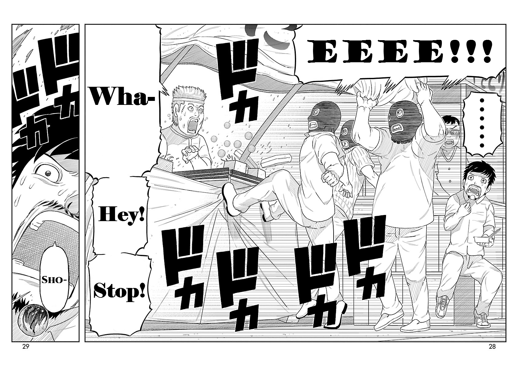 Toujima Tanzaburou wa Kamen Rider ni Naritai Chapter 1 Page 27