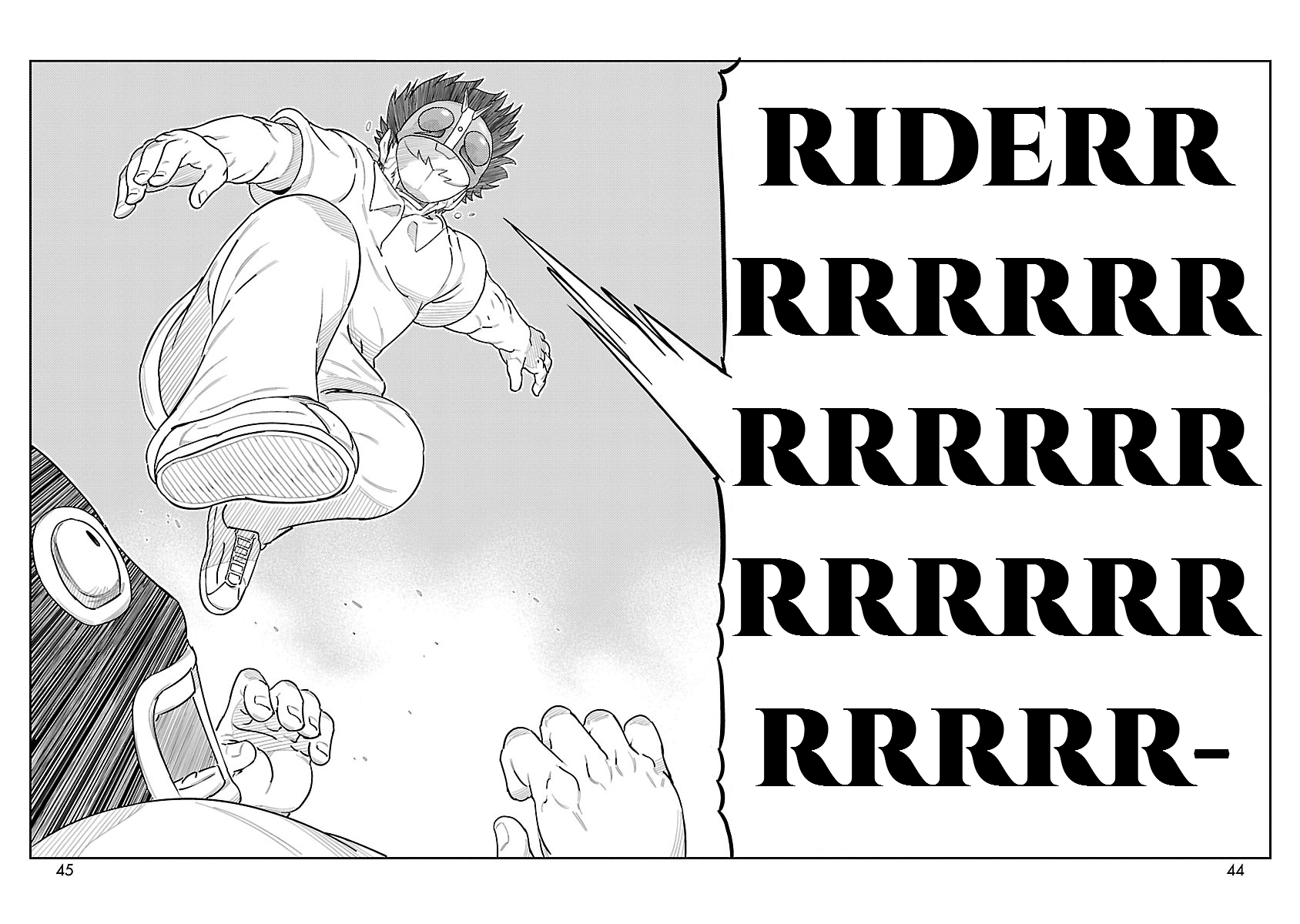 Toujima Tanzaburou wa Kamen Rider ni Naritai Chapter 1 Page 37