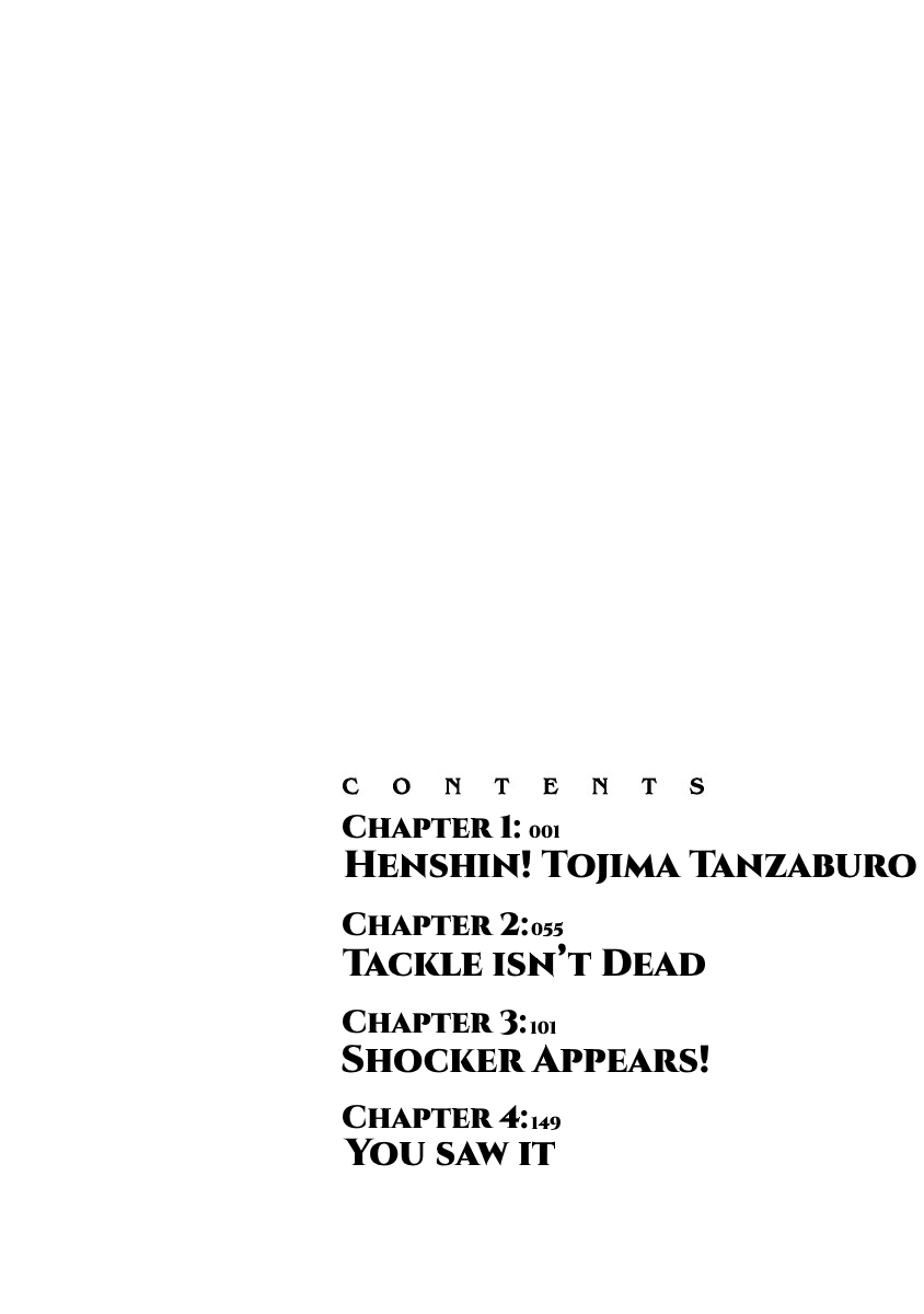 Toujima Tanzaburou wa Kamen Rider ni Naritai Chapter 1 Page 6