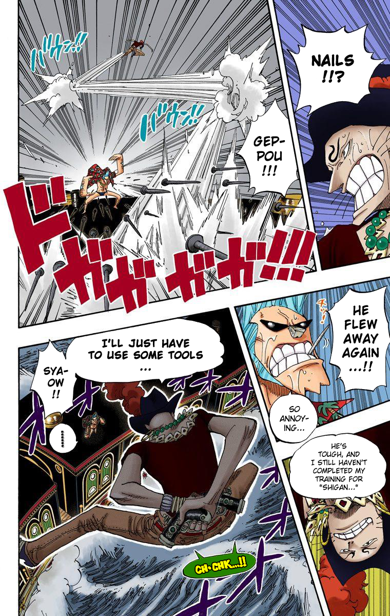 Halaman dari One Piece (Official Colored) Chapter 372