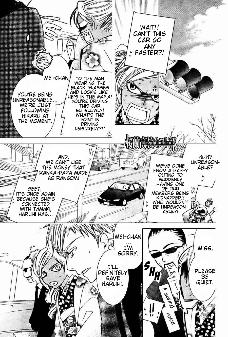 Halaman dari Ouran High School Host Club Chapter 64