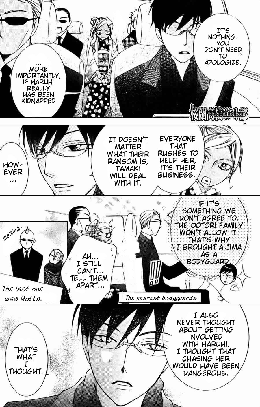 Halaman dari Ouran High School Host Club Chapter 64