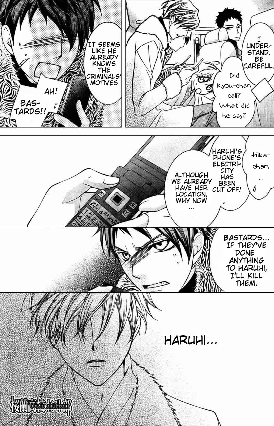 Halaman dari Ouran High School Host Club Chapter 64