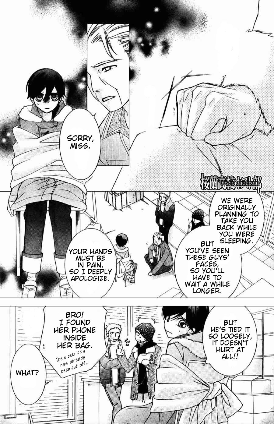 Halaman dari Ouran High School Host Club Chapter 64