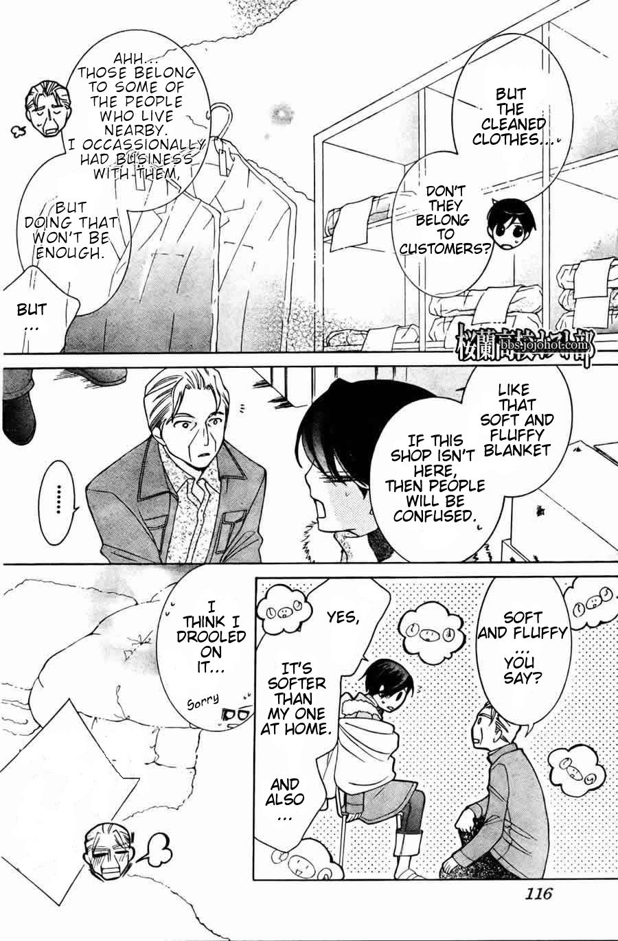 Halaman dari Ouran High School Host Club Chapter 64