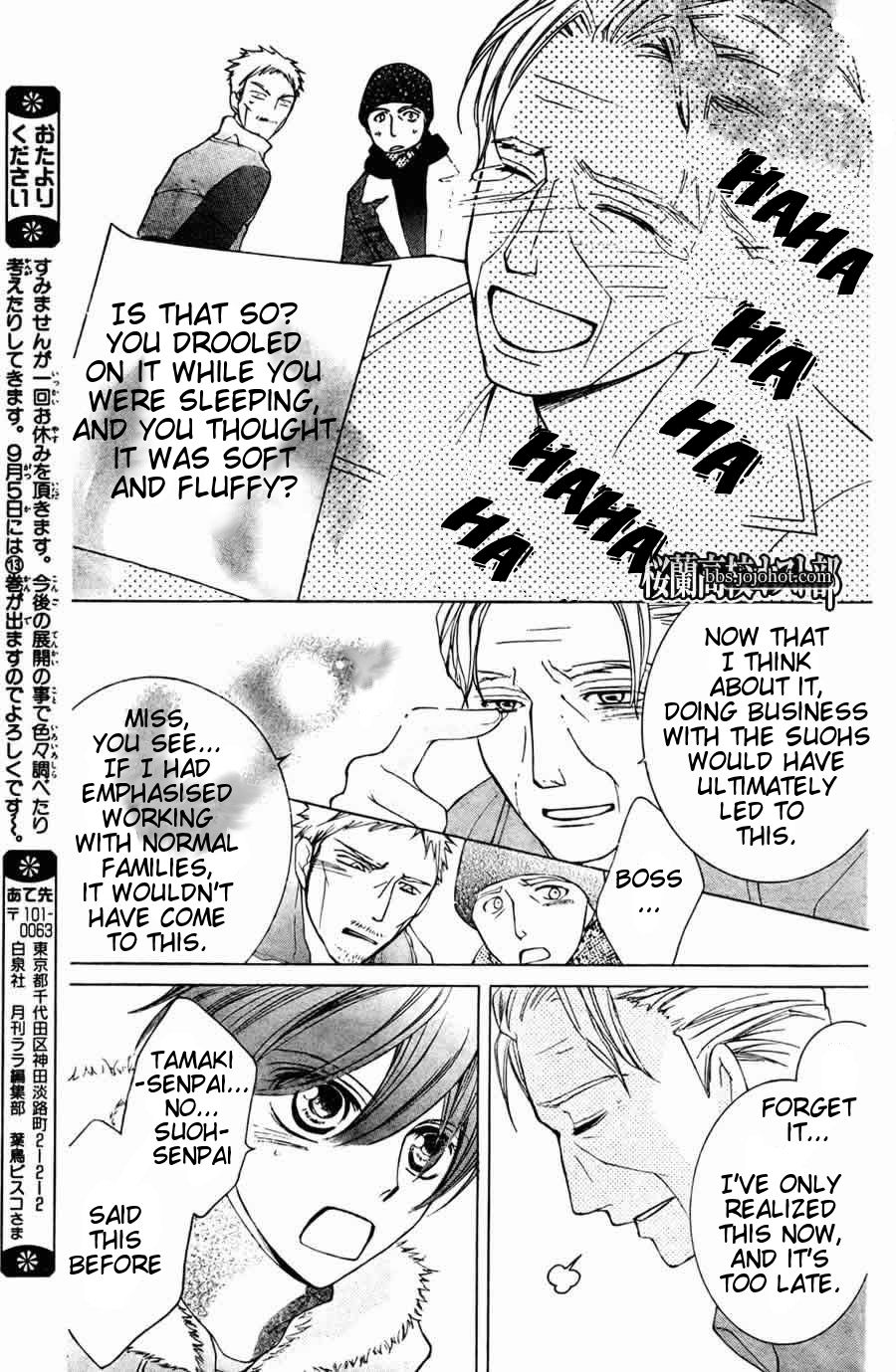 Halaman dari Ouran High School Host Club Chapter 64