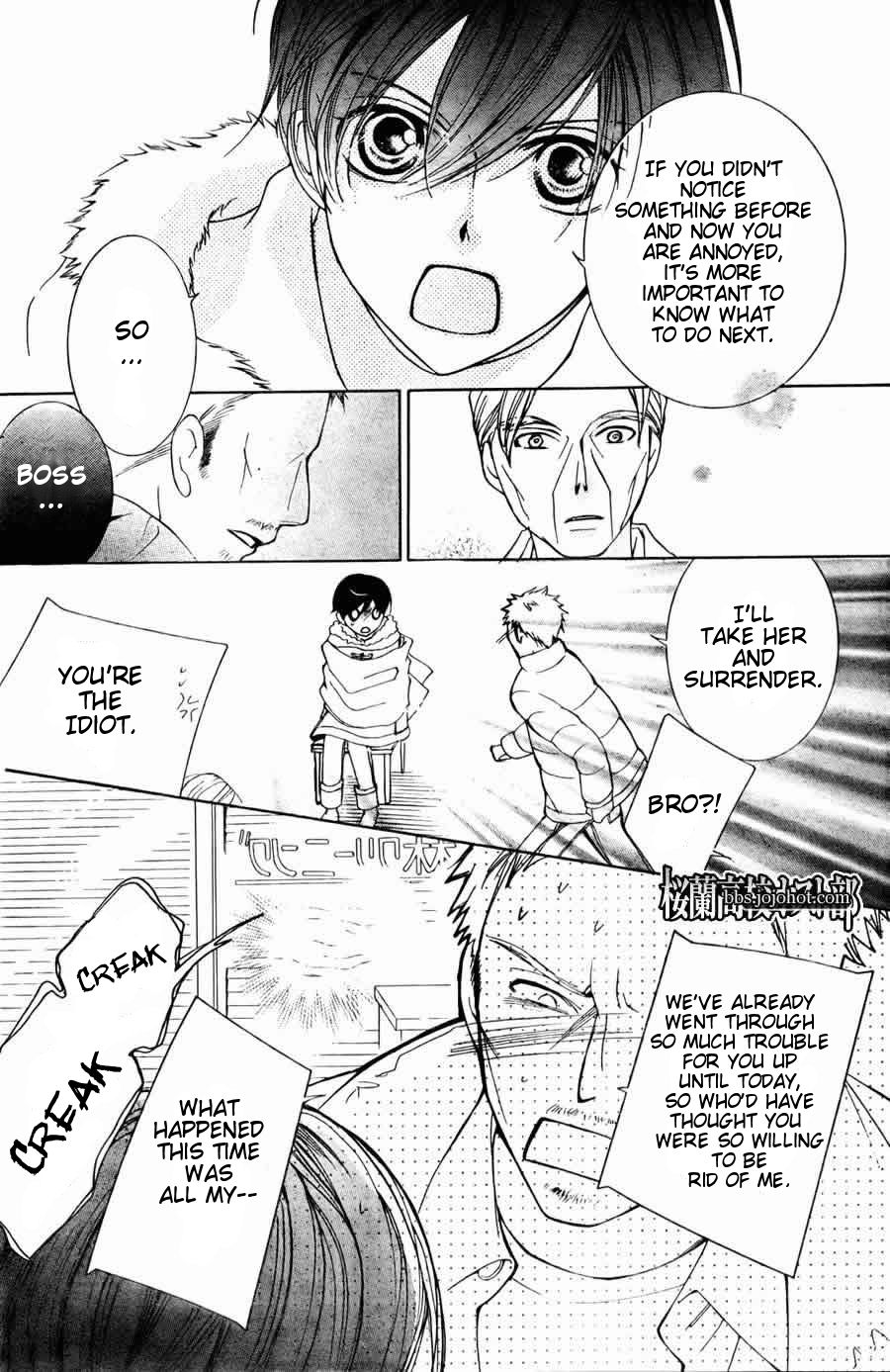 Halaman dari Ouran High School Host Club Chapter 64