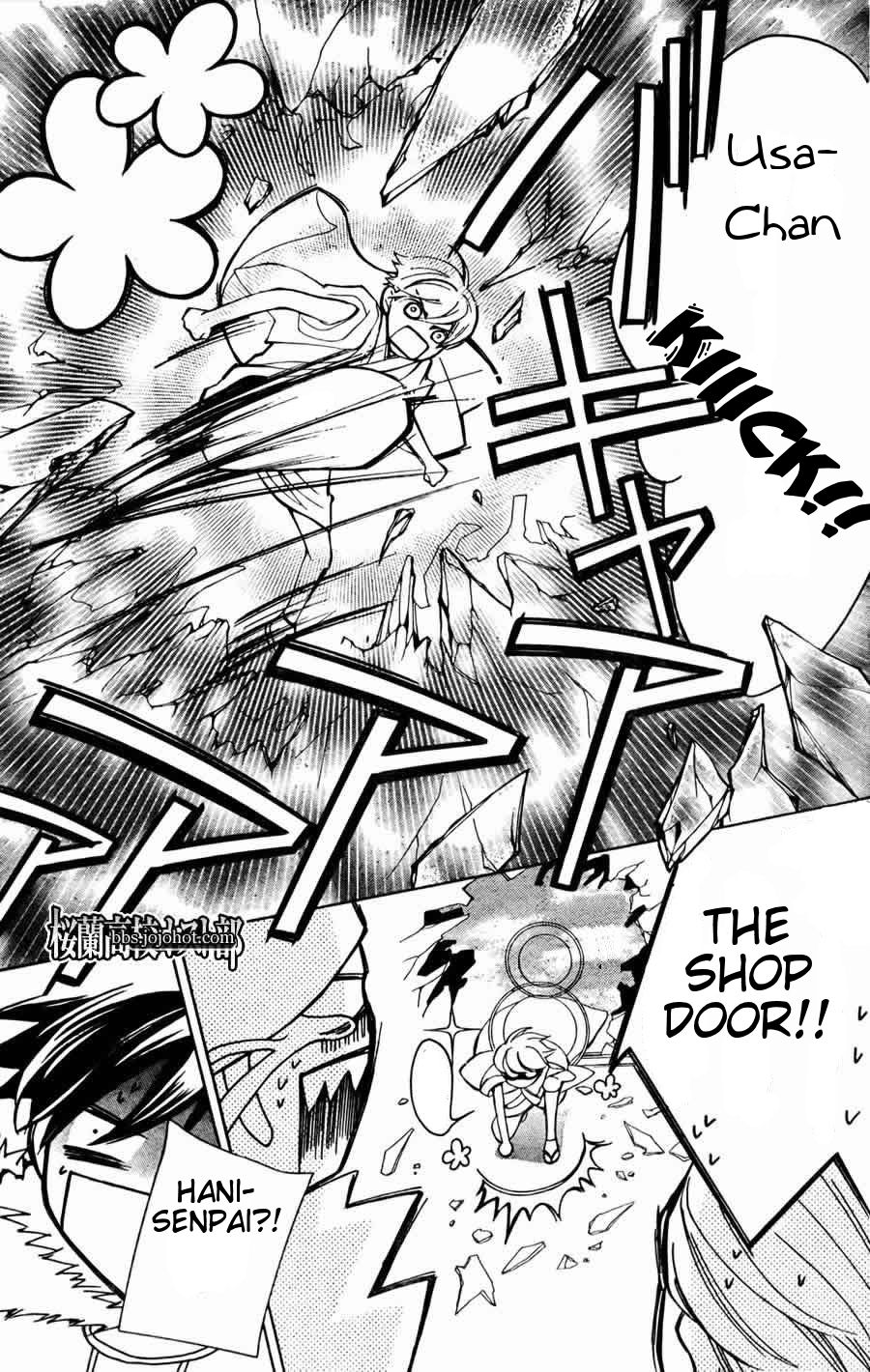 Halaman dari Ouran High School Host Club Chapter 64