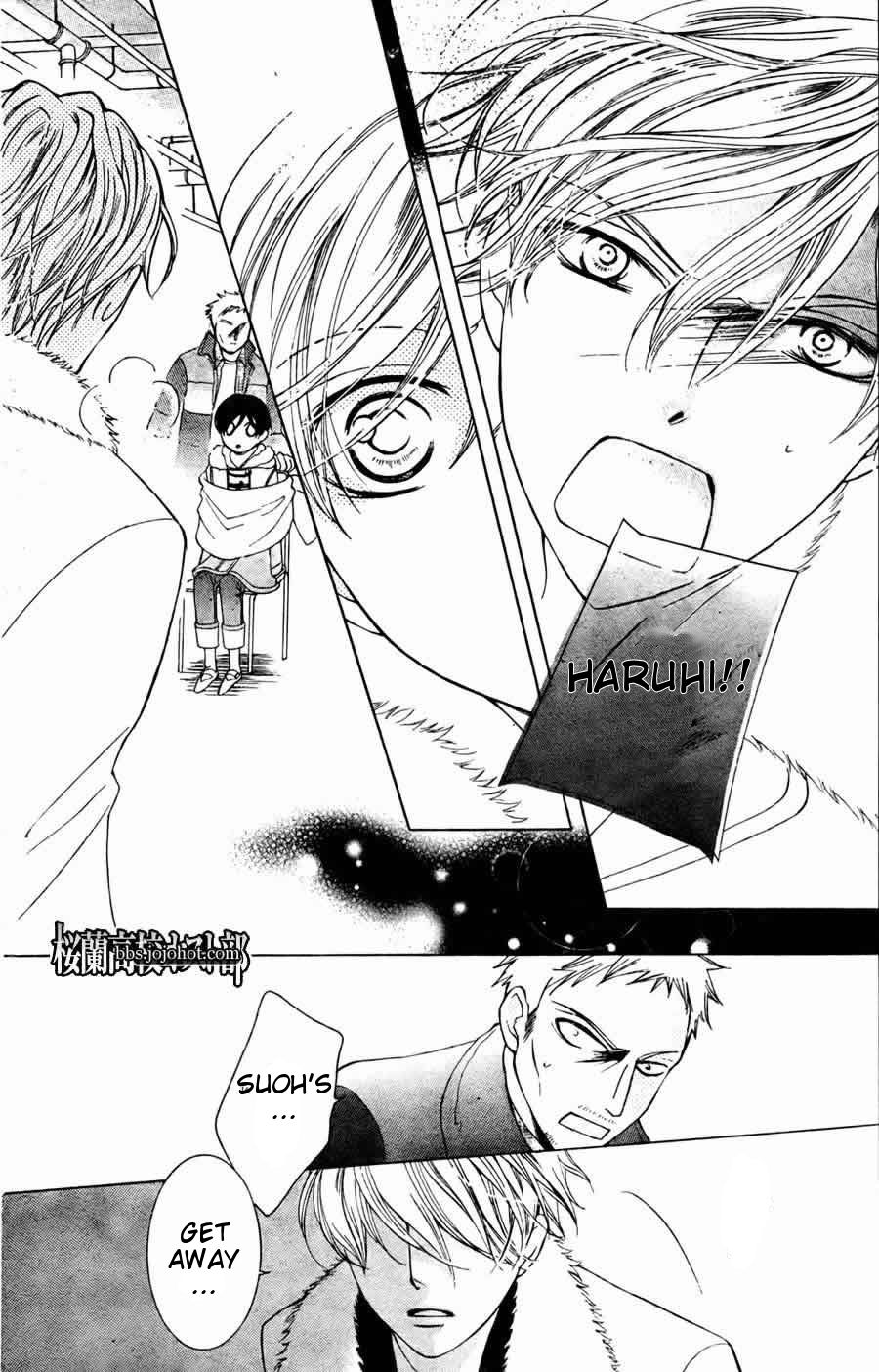Halaman dari Ouran High School Host Club Chapter 64