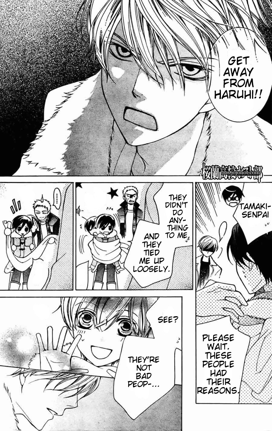 Halaman dari Ouran High School Host Club Chapter 64