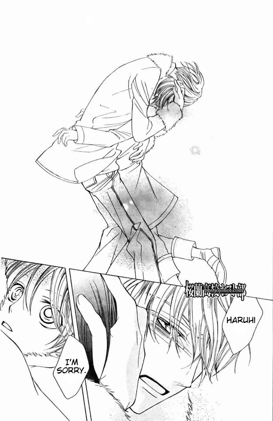 Halaman dari Ouran High School Host Club Chapter 64