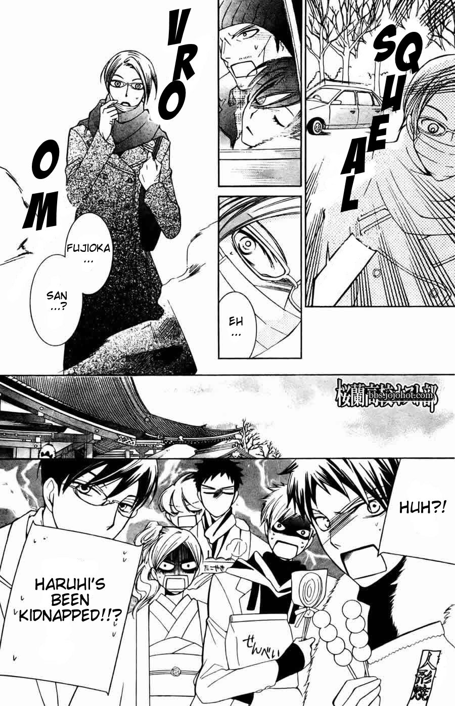 Halaman dari Ouran High School Host Club Chapter 64