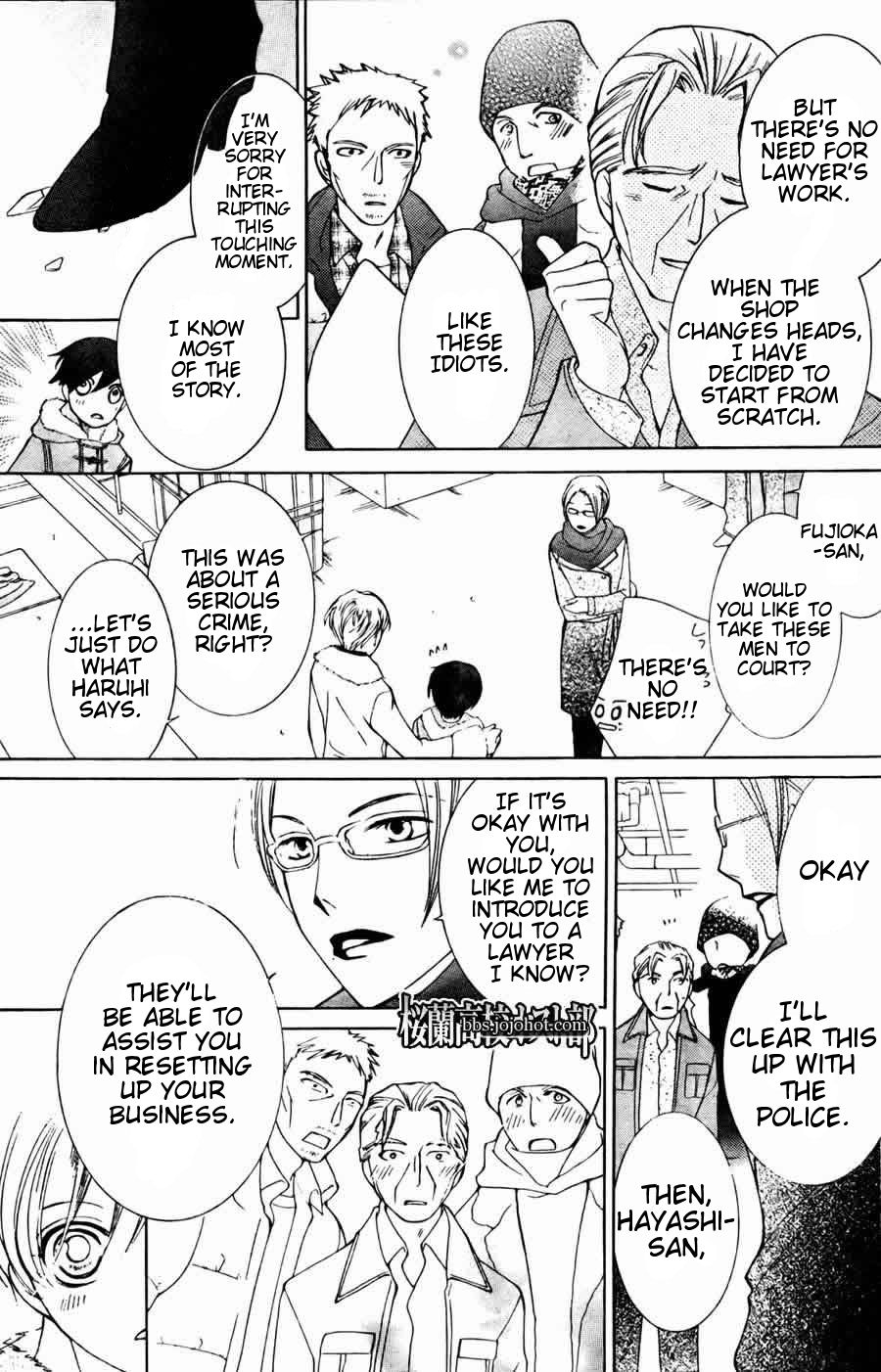 Halaman dari Ouran High School Host Club Chapter 64