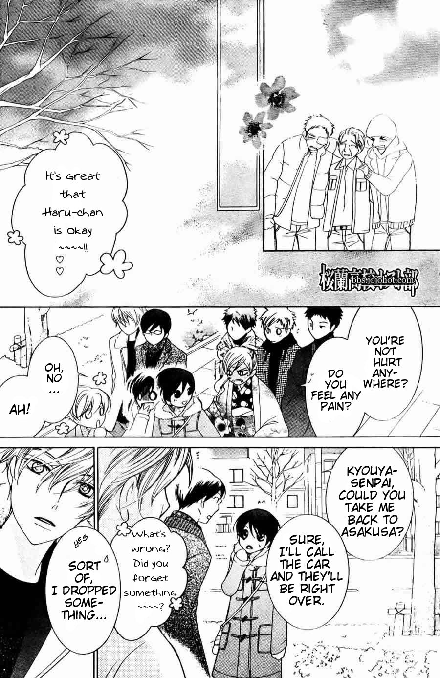 Halaman dari Ouran High School Host Club Chapter 64