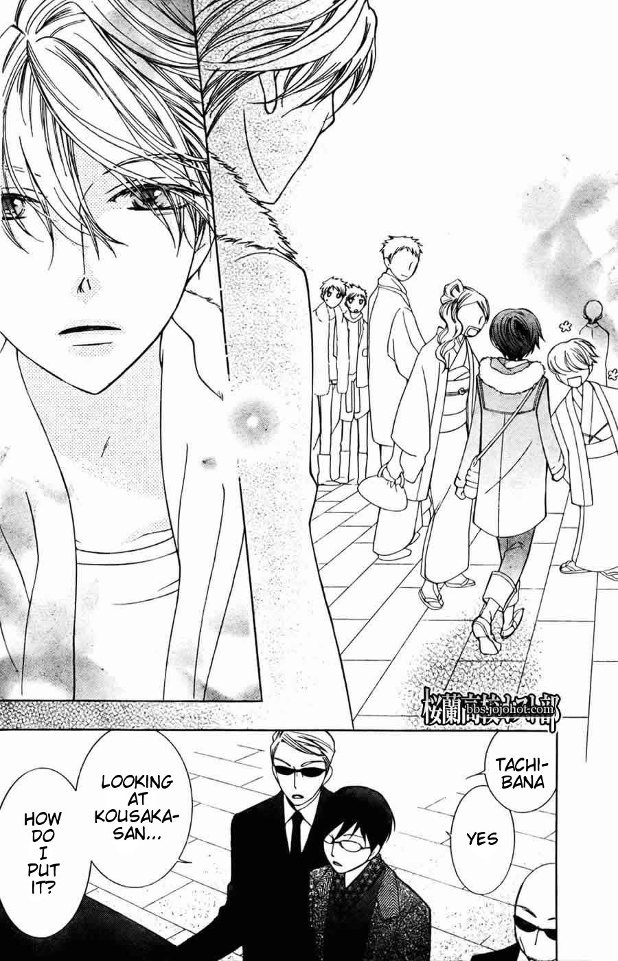 Halaman dari Ouran High School Host Club Chapter 64