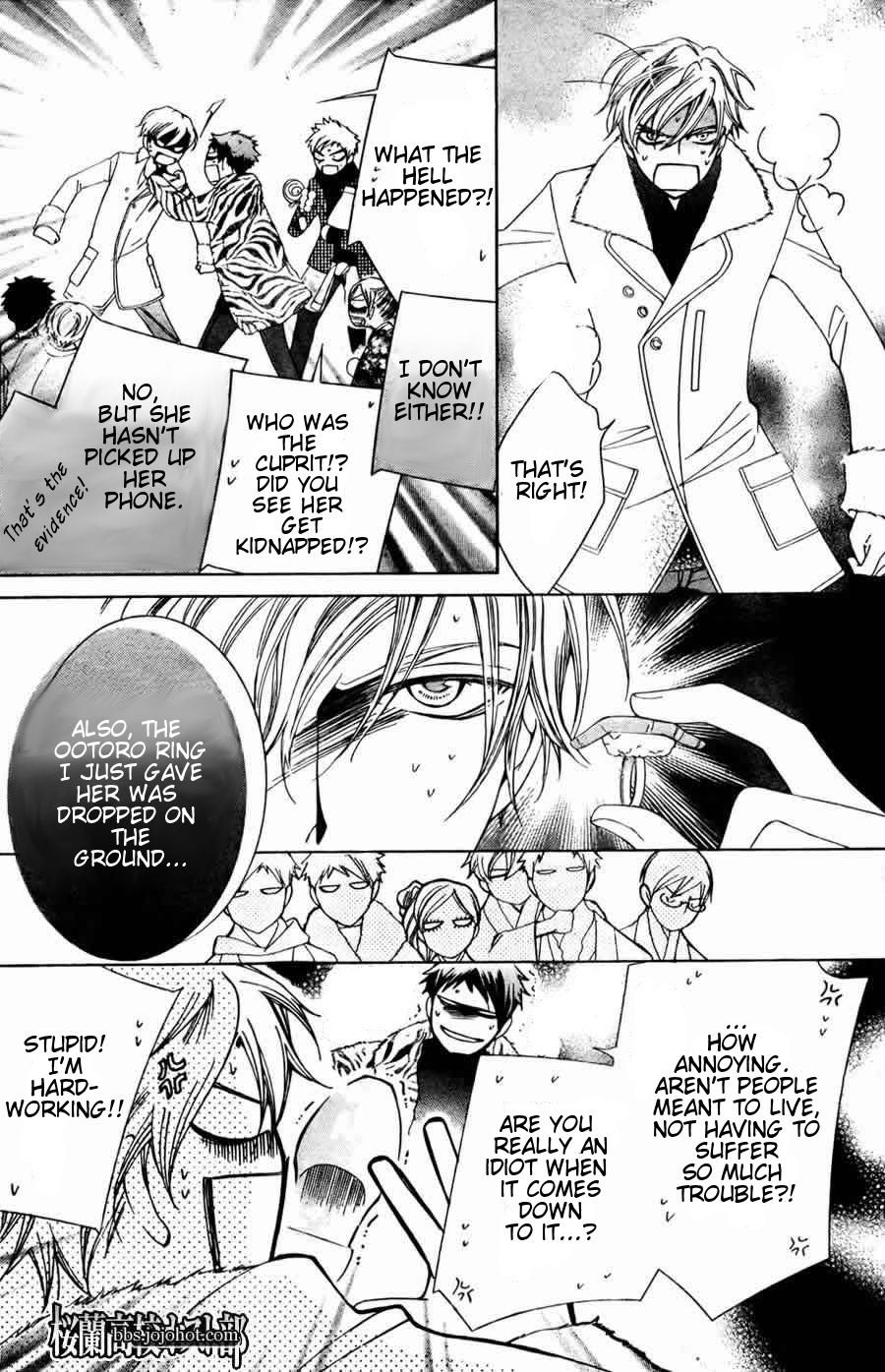 Halaman dari Ouran High School Host Club Chapter 64
