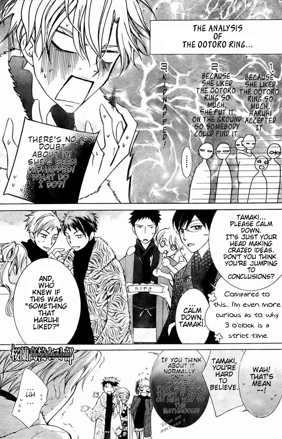 Halaman dari Ouran High School Host Club Chapter 64