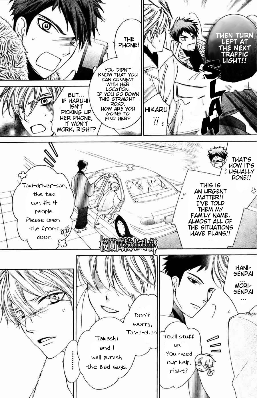 Halaman dari Ouran High School Host Club Chapter 64