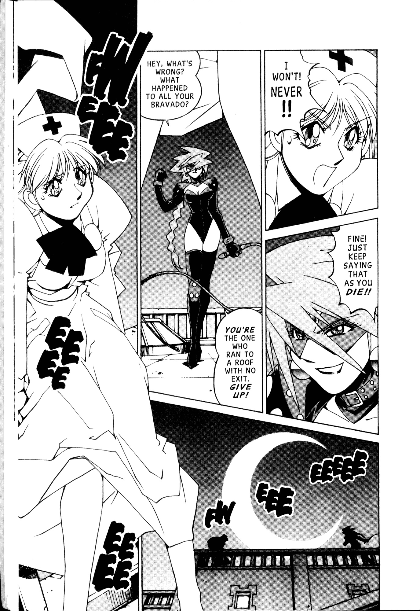 Halaman Manga