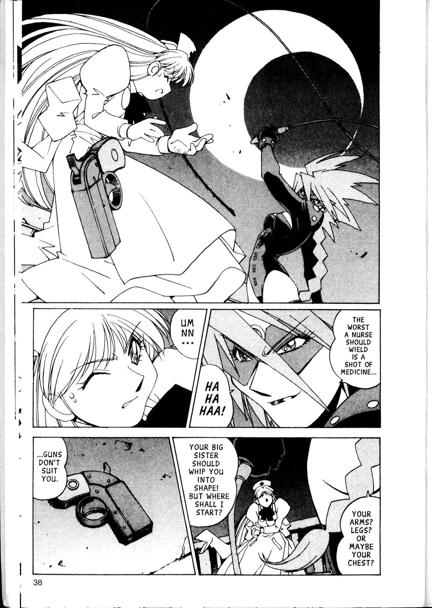 Halaman Manga