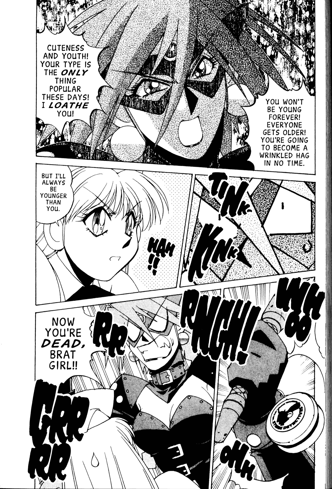 Halaman Manga