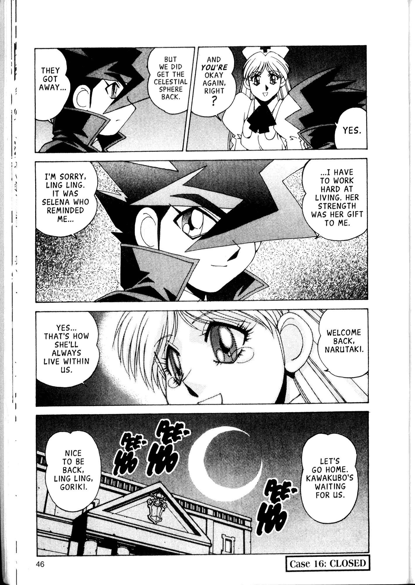 Halaman Manga