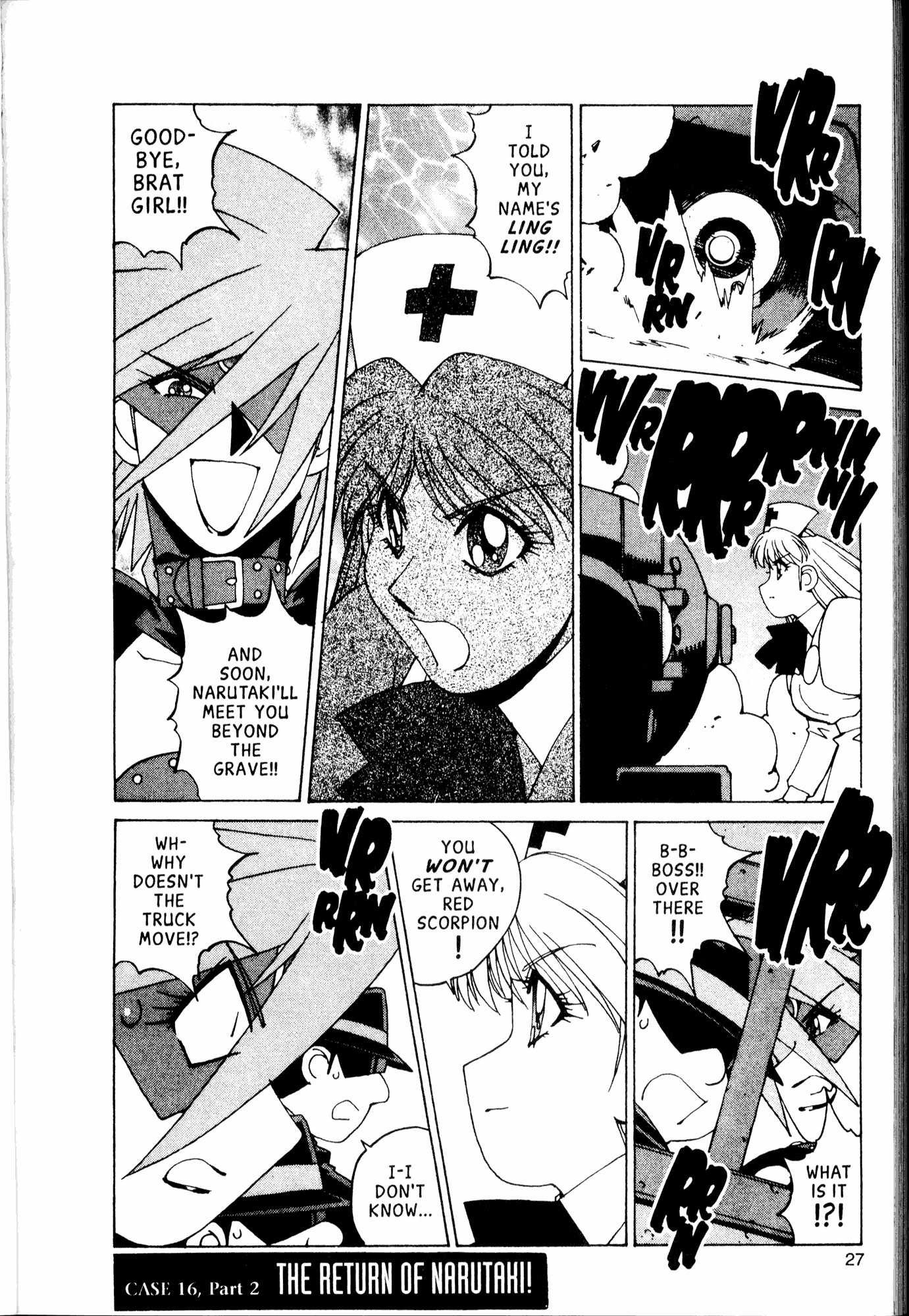 Halaman Manga