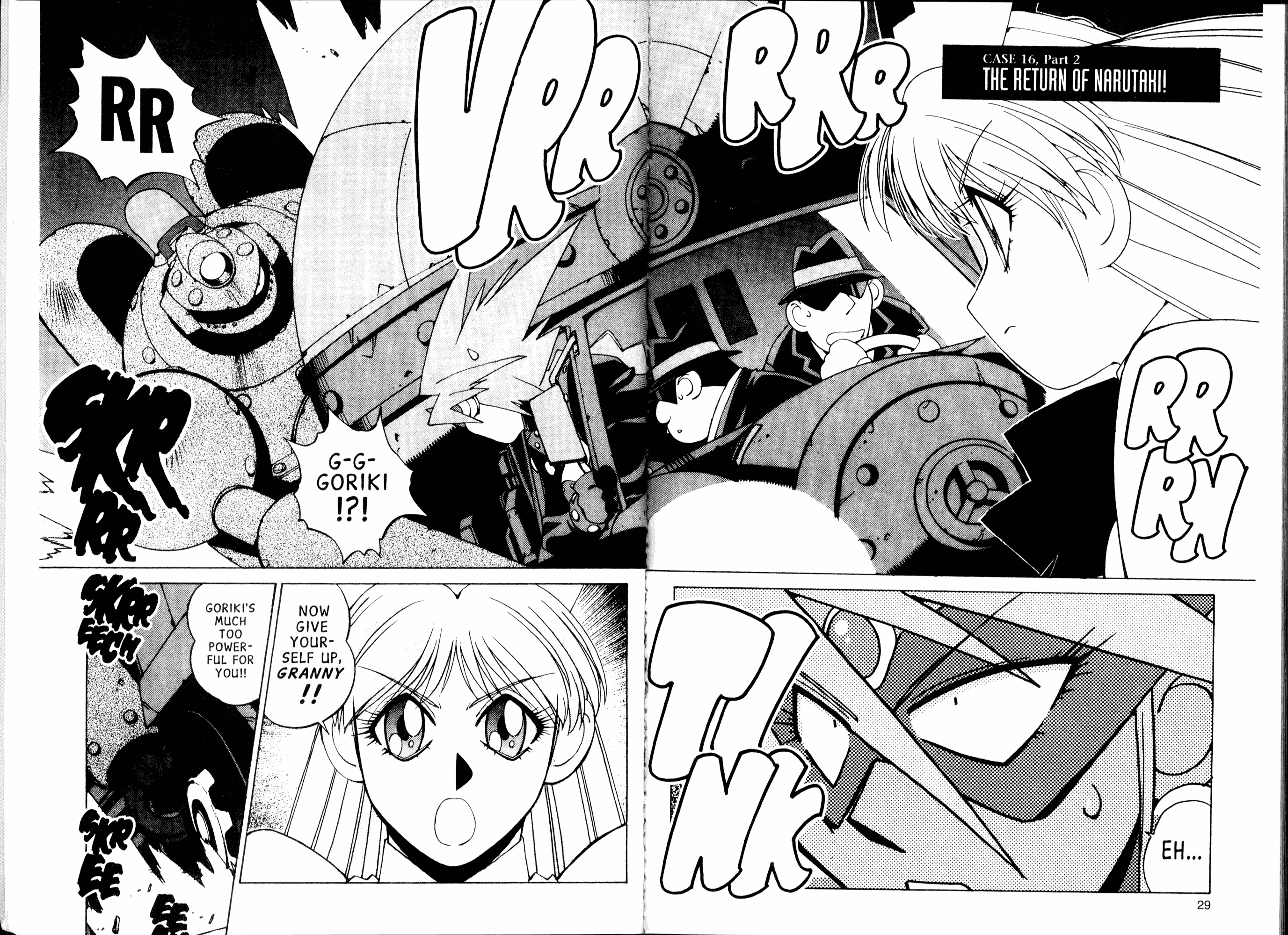 Halaman Manga