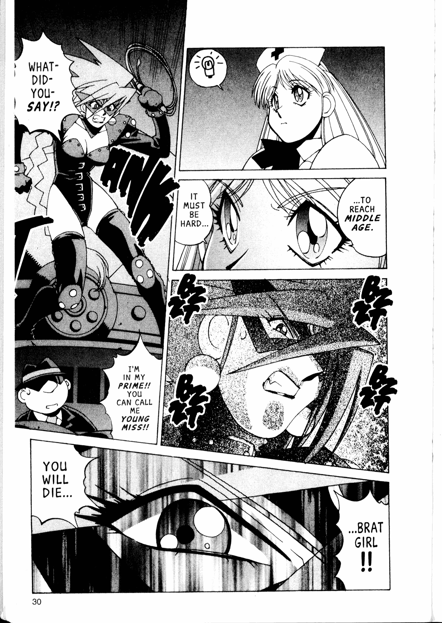 Halaman Manga