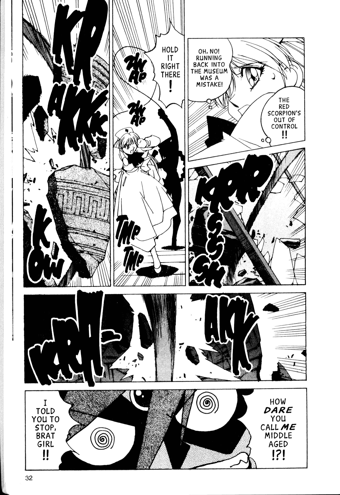 Halaman Manga