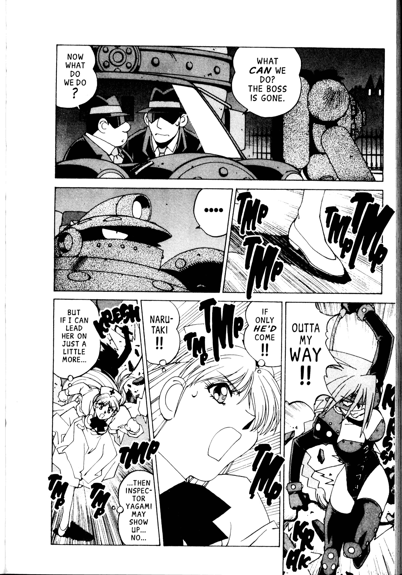 Halaman Manga