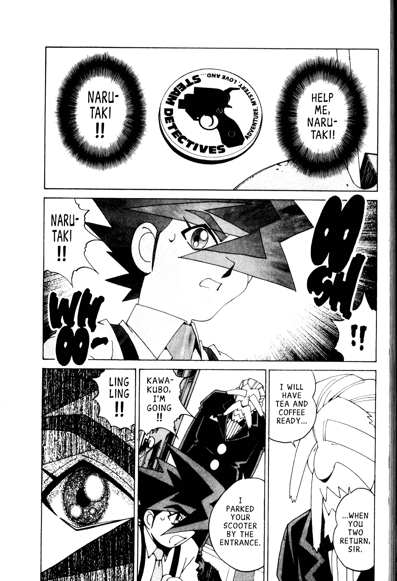 Halaman Manga