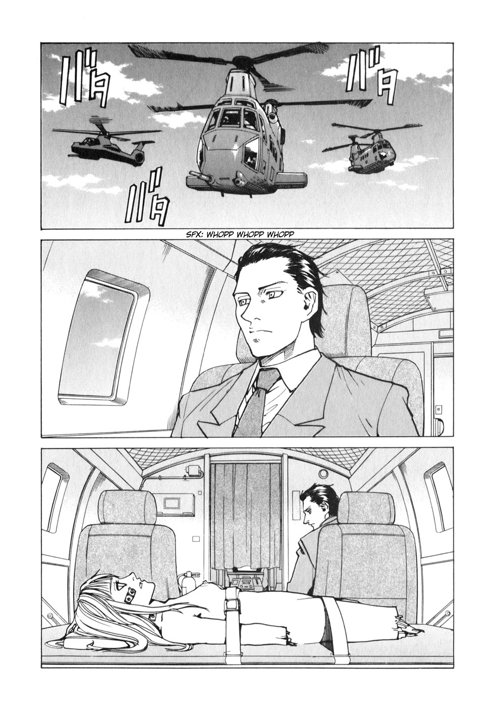 Halaman dari Eden: It's an Endless World! Chapter 114