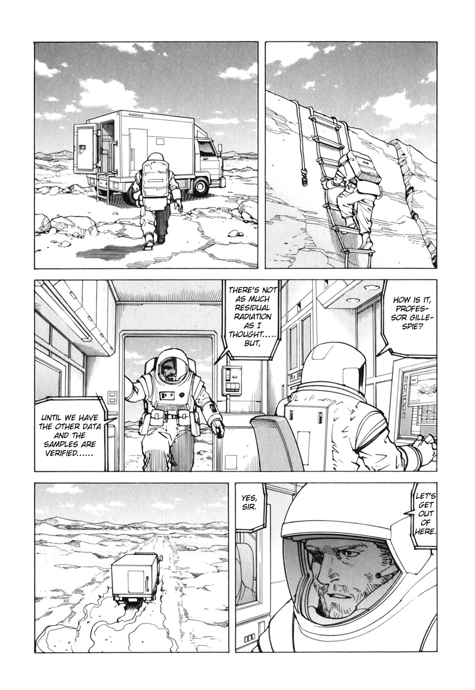 Halaman dari Eden: It's an Endless World! Chapter 114