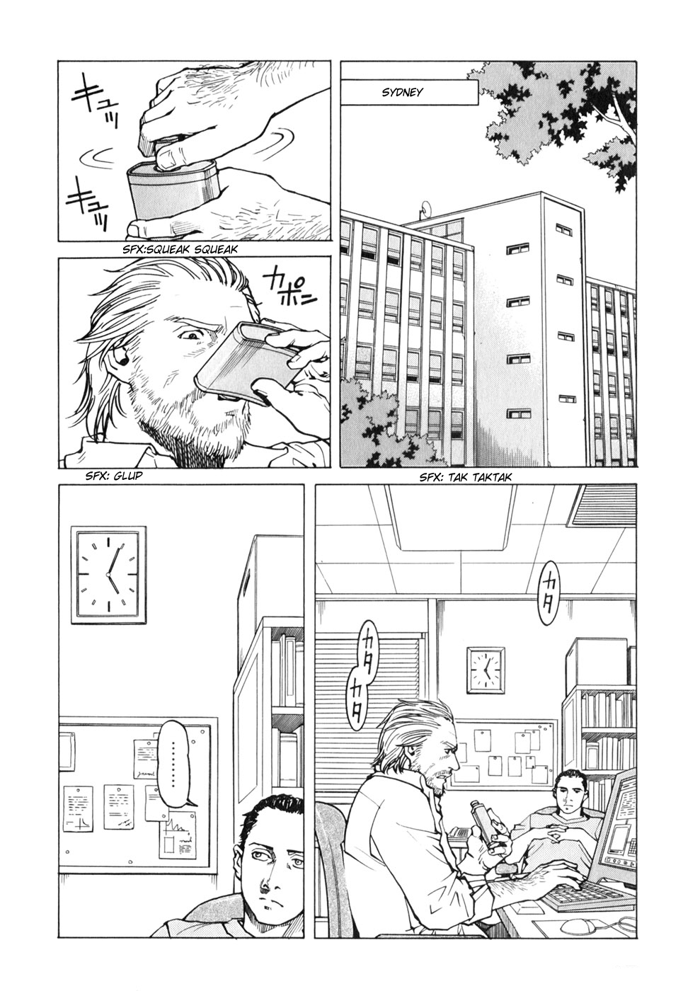 Halaman dari Eden: It's an Endless World! Chapter 114