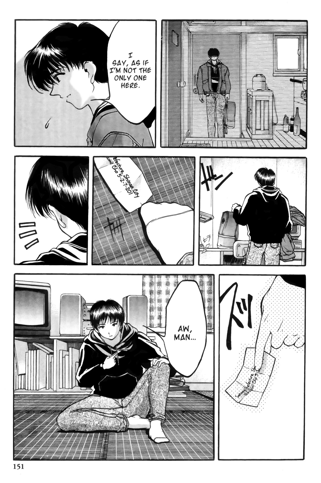 Halaman dari Ai Yori Aoshi Chapter 7